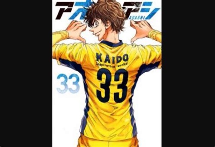 Ao Ashi Chapter 357 Spoiler, Release Date, Raw Scan, Countdown, and More