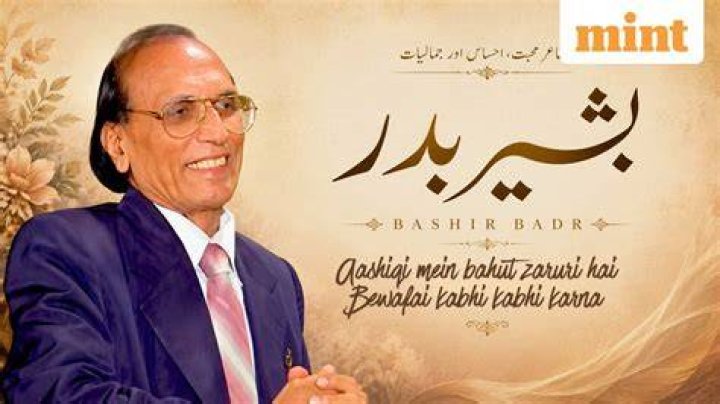 Bashir Badr