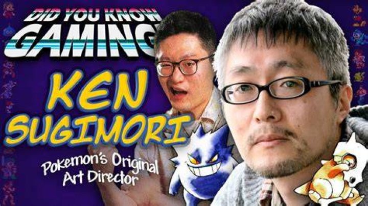 Ken Sugimori