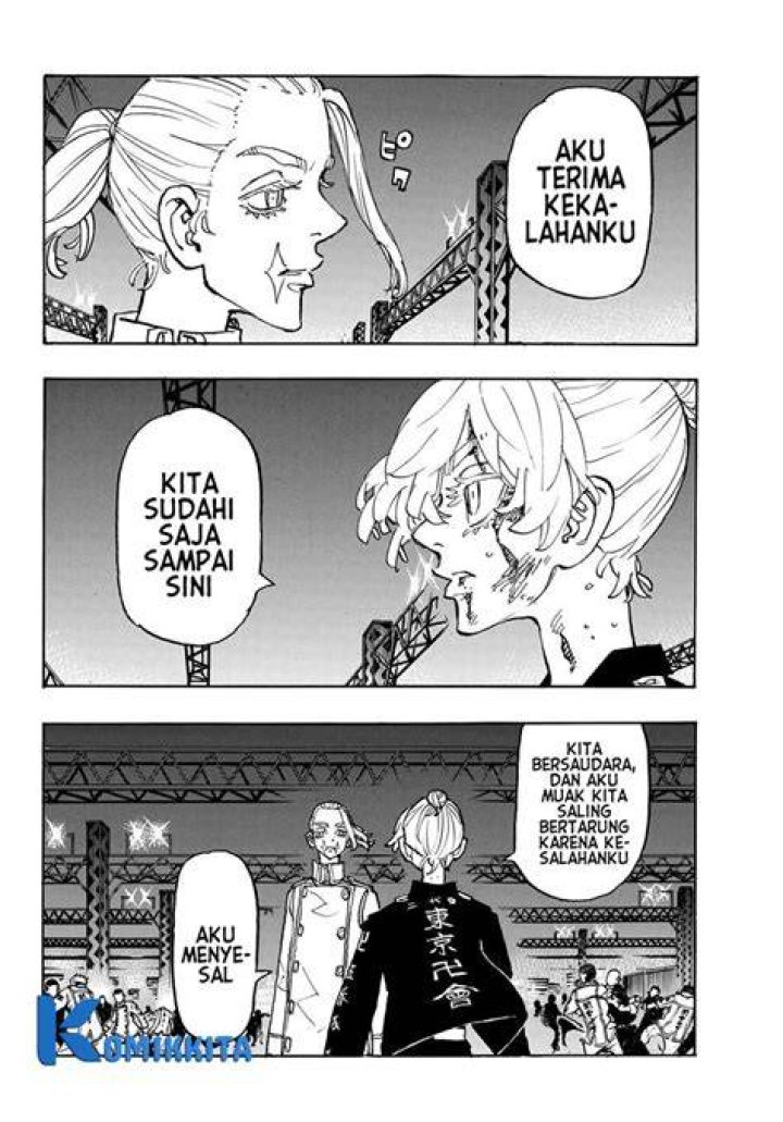 Tokyo Revengers Chapter 250
