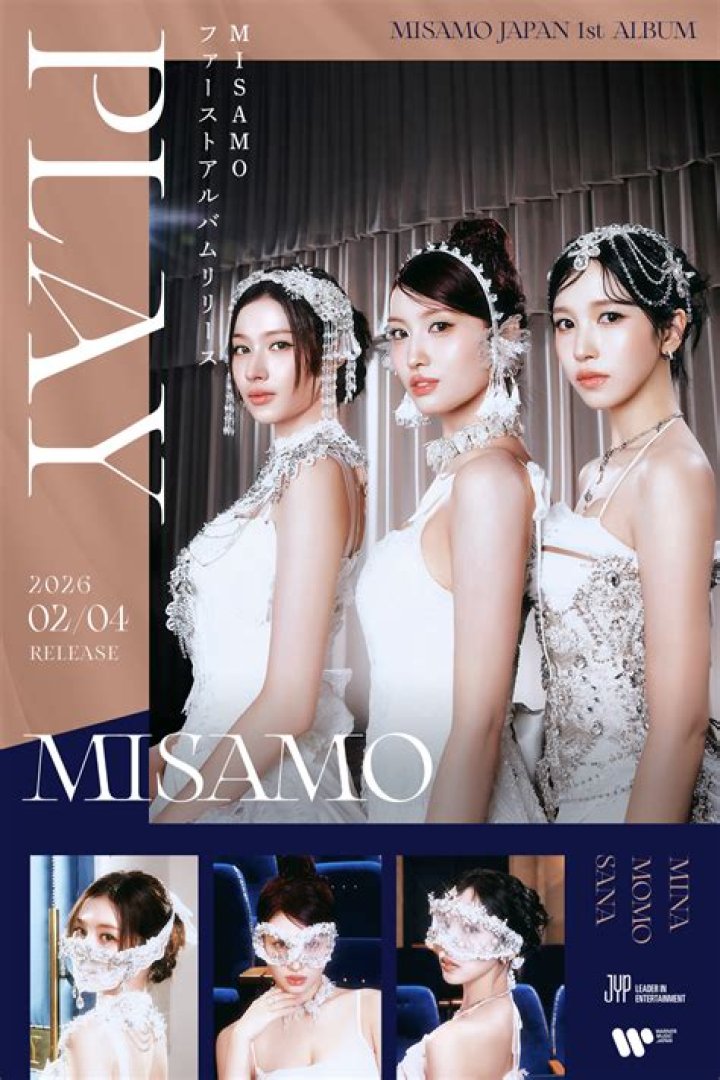 When Will Twice Release Misamo Album? The Release Date